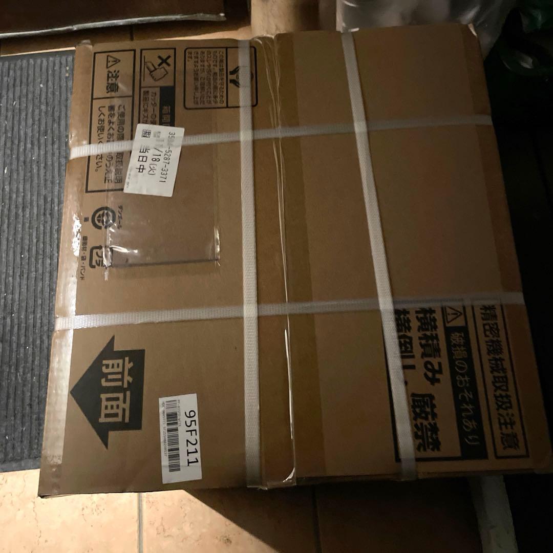 アイリスプラザ 冷凍庫　31リットルPF-A31FD-W