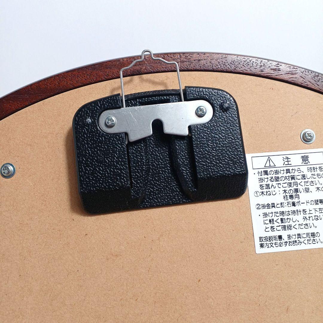 美品☆SEIKO EMBLEM セイコー 電波時計 掛時計 HS540B 無垢