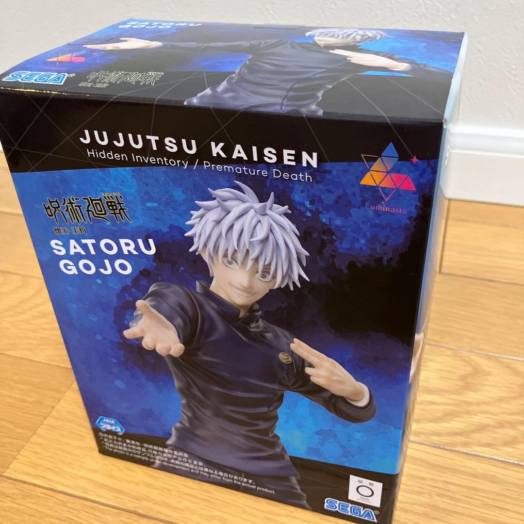 プライズ フィギュア まとめ売り 8個セット!僕のヒーローアカデミアなど