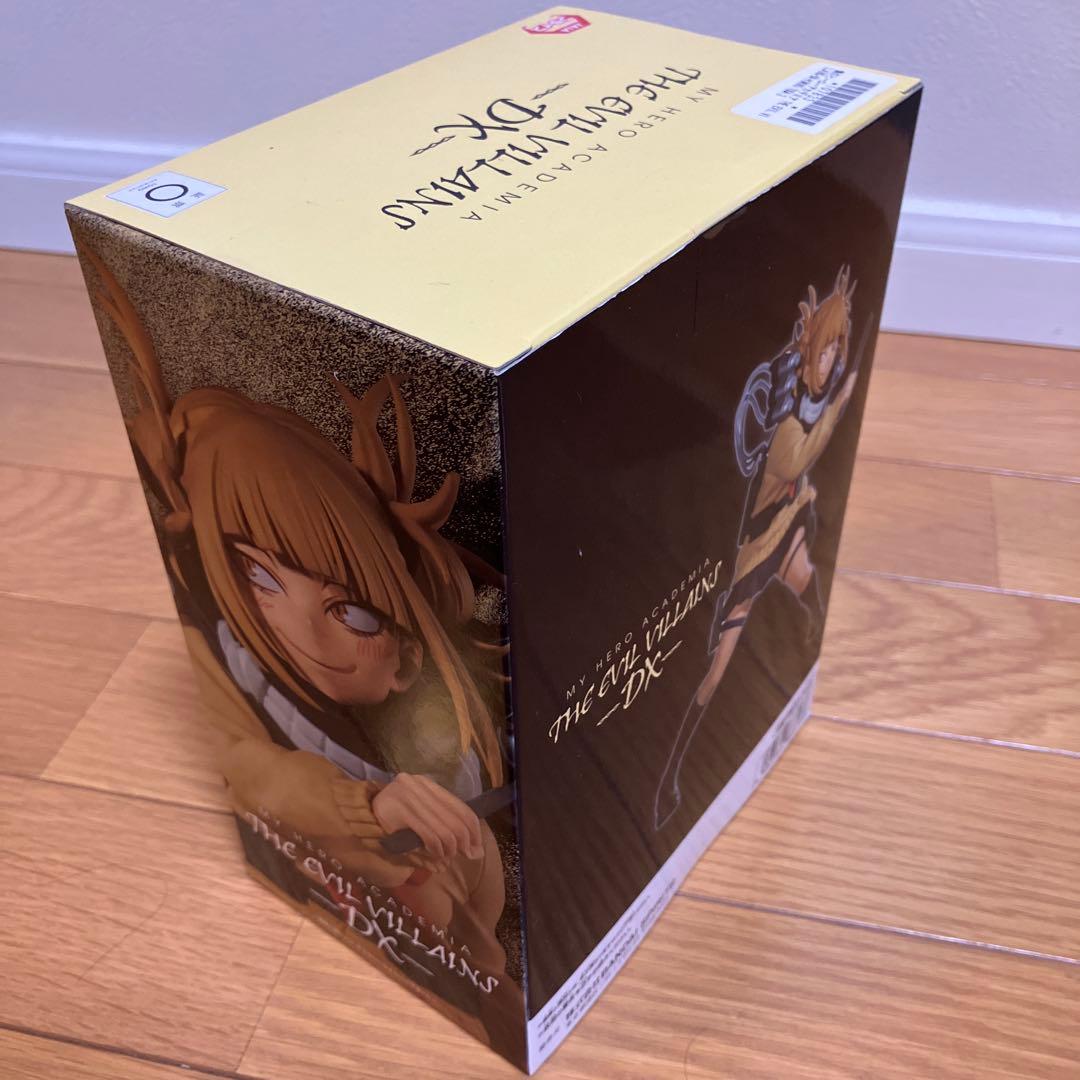 プライズ フィギュア まとめ売り 8個セット!僕のヒーローアカデミアなど