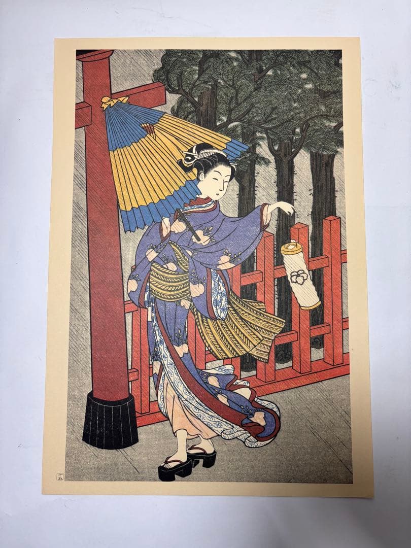 ✨希少品！！ 【浮世絵 女の美 二十四選】