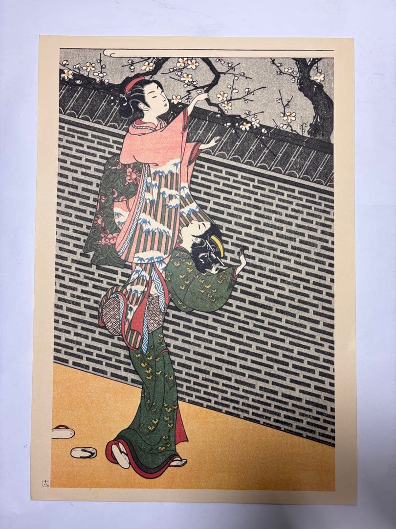 ✨希少品！！ 【浮世絵 女の美 二十四選】