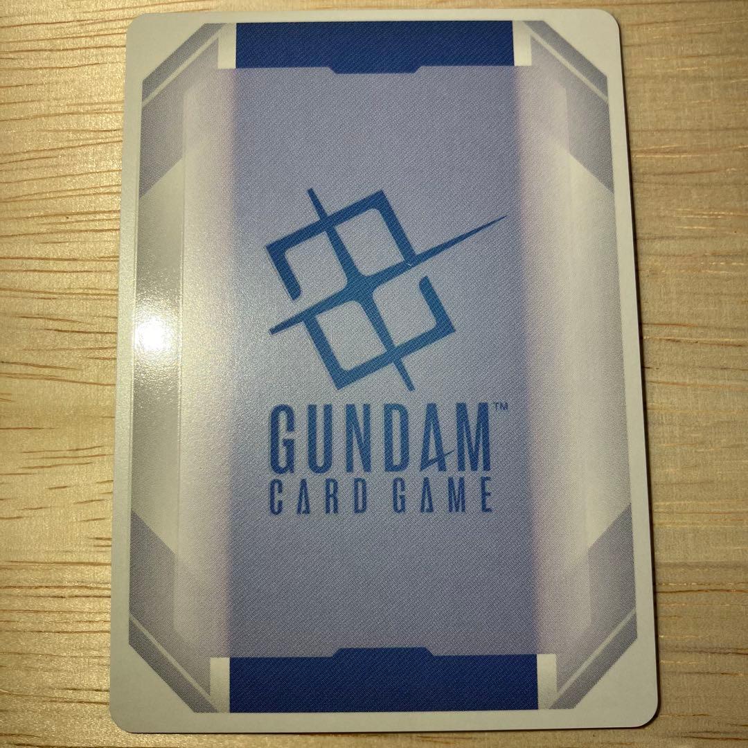 ガンダム・エアリアル　パラレル　G001-070 ガンダムカードゲームβ版