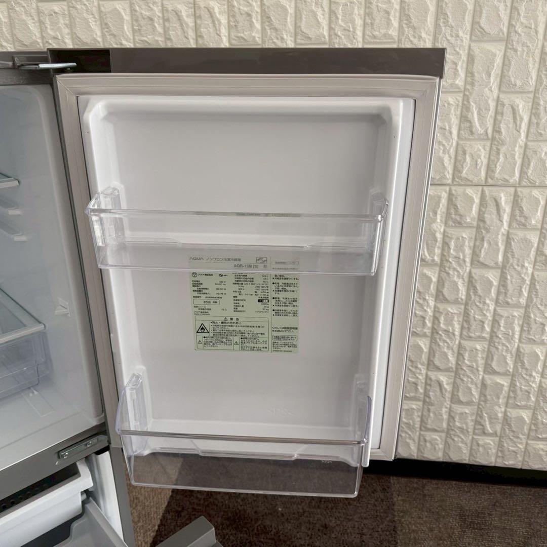 都内23区配送無料✨家電2点セット　アクア　パナソニック　冷蔵庫　洗濯機　美品