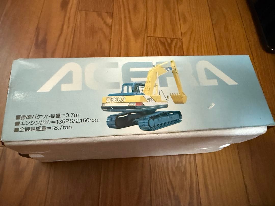 KOBELCO ACERA SK200 1/40 パワーショベル ユンボ
