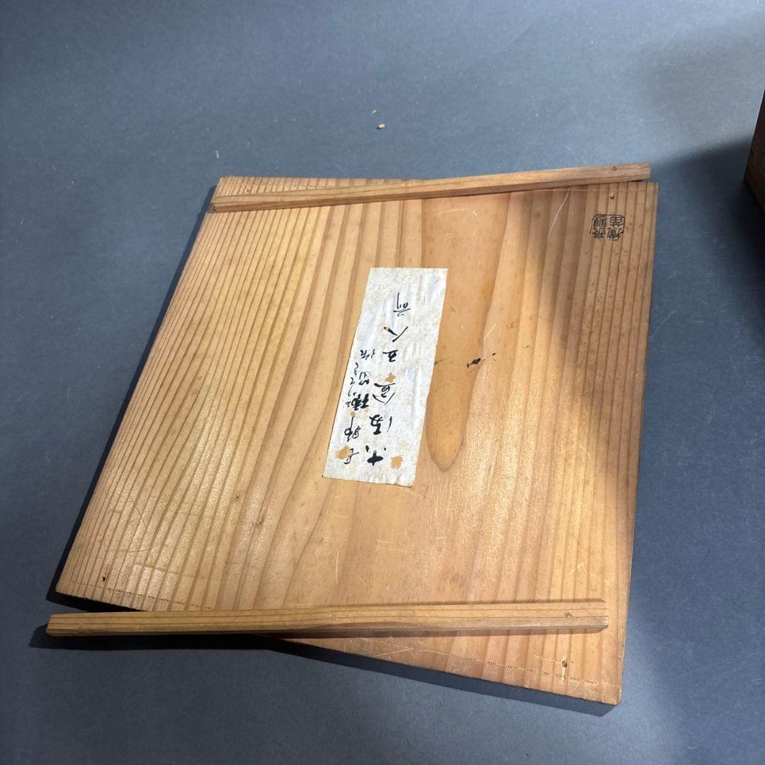 長野横笛　丸盆　５膳　共箱