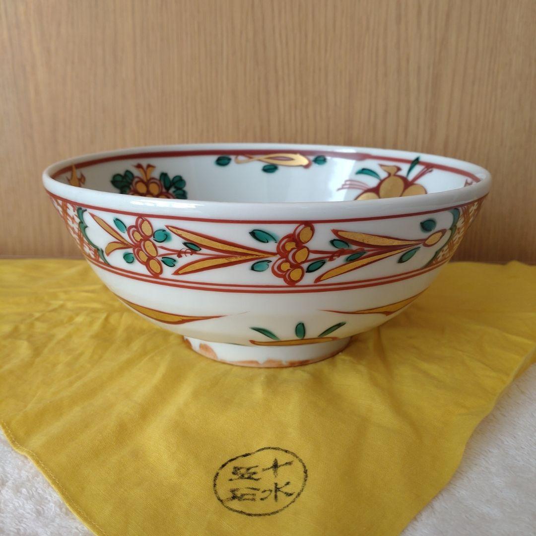 菓子鉢　赤絵　福の字　眞葛香斎造　共箱