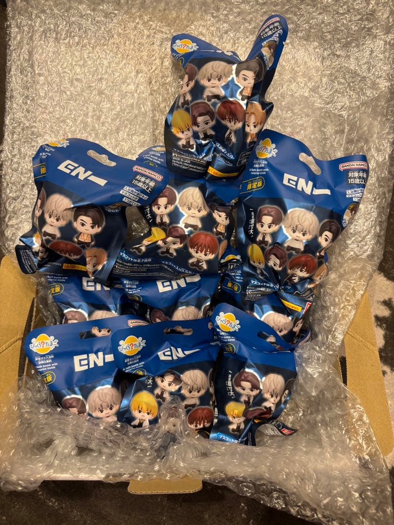 ENHYPEN びっくらたまご　バスボム　未開封品