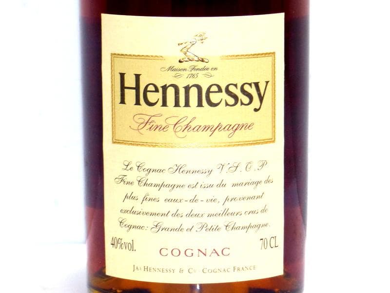 【1963】 ヘネシー VSOP スリムボトル 箱付 ブランデー コニャック