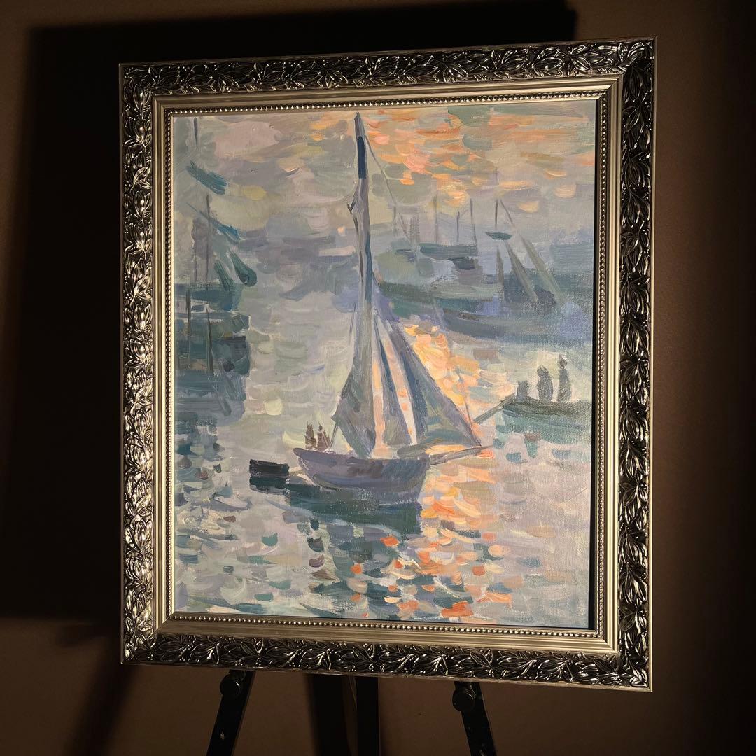 手書き油絵 クロード・モネ 日の出 海 額付 絵画 インテリア 油彩画