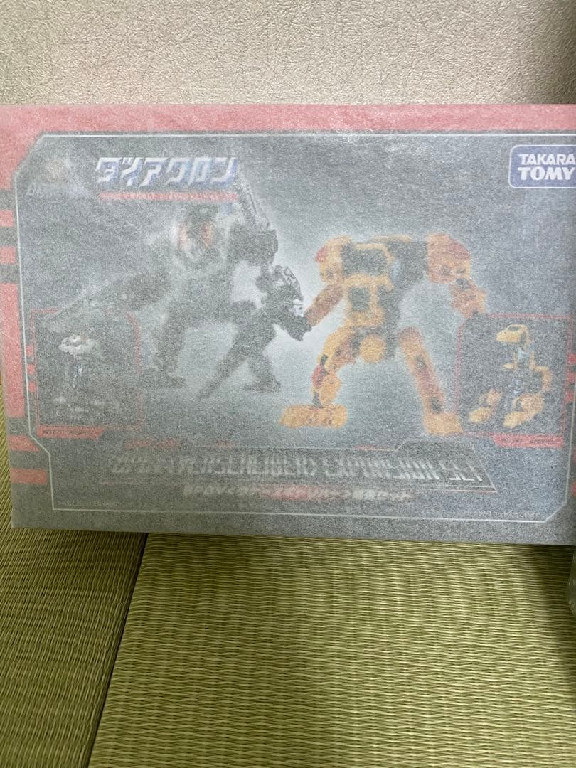 【新品セット】ビッグパワード GV ヴァースキャリバー ダイアクロン DA-80