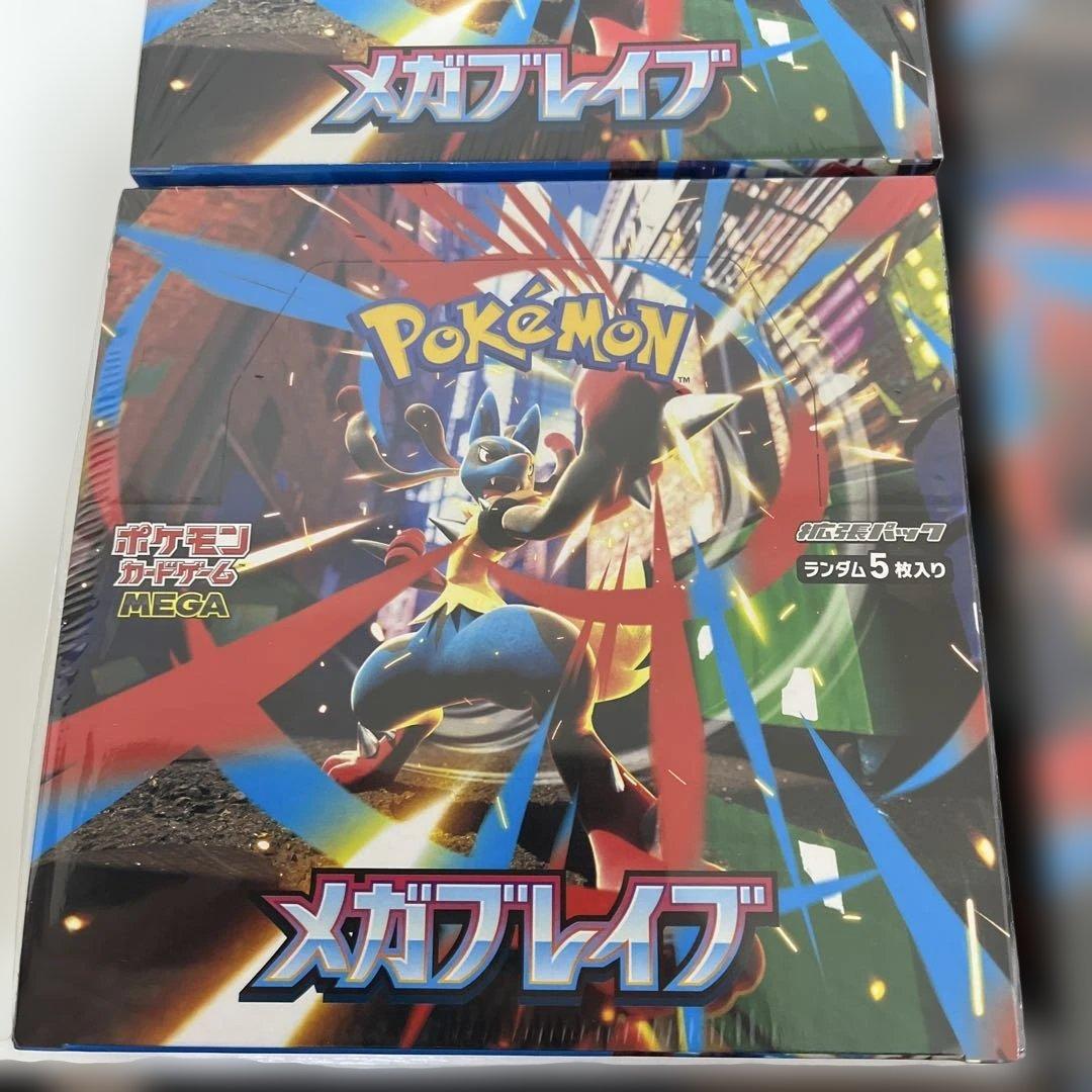 メガブレイブ メガシンフォニア 新品未開封シュリンク付き 各4BOX