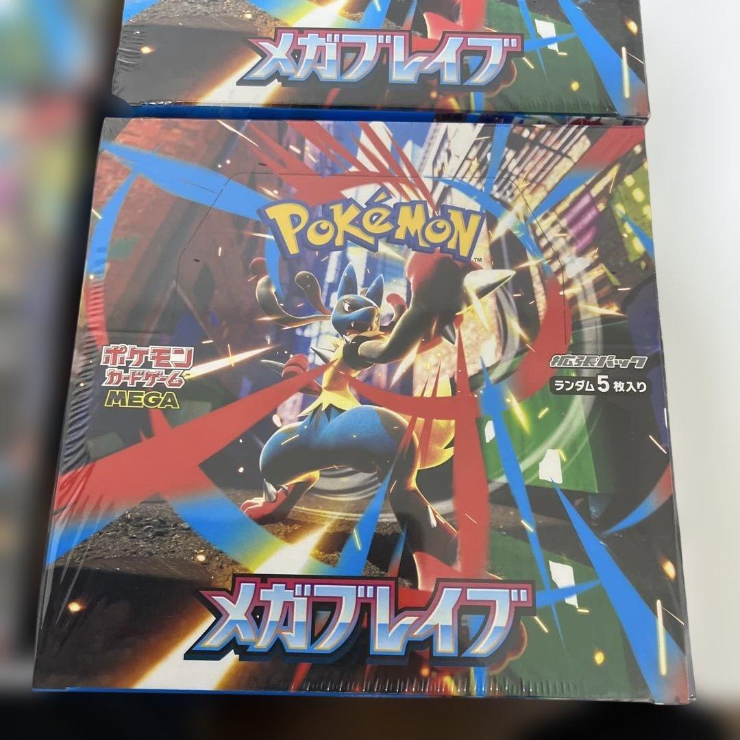 メガブレイブ メガシンフォニア 新品未開封シュリンク付き 各4BOX