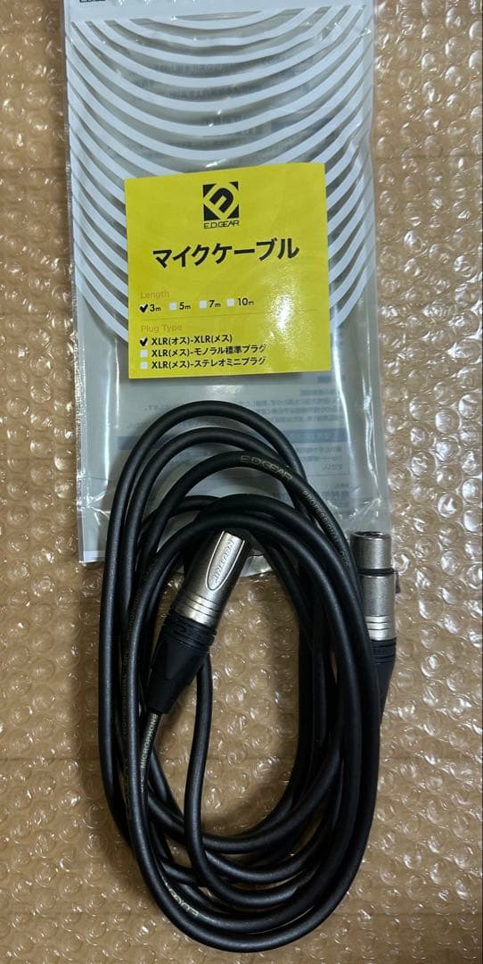 美品 YAMAHA ライブストリーミングミキサー ブラック AG03MK2 B