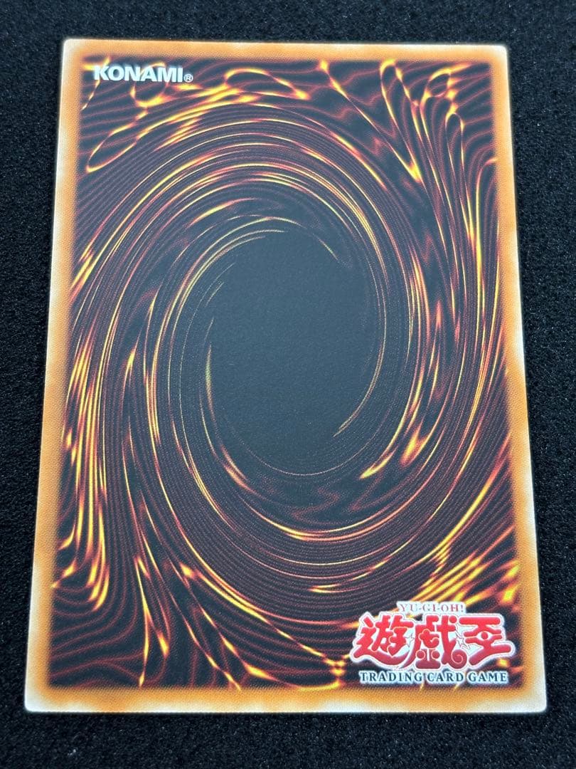 【2697】女剣士カナン　旧アジア　ウルトラレア