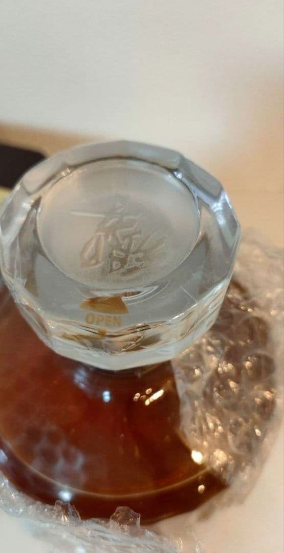 響12年　700ml　新品未開封　ウイスキー