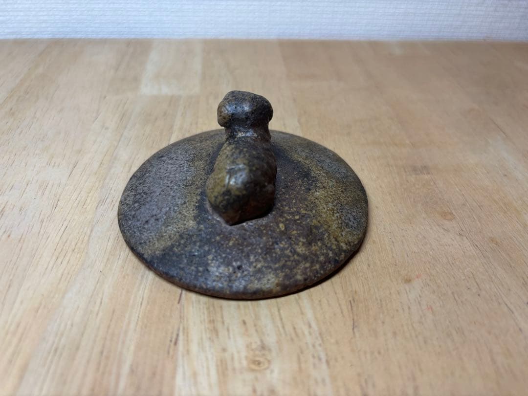 ㊹備前焼 宝瓶 登り窯 羊 ひつじ ヒツジ 手びねり 急須