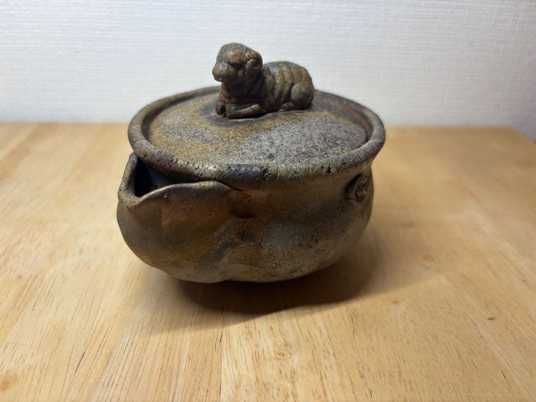 ㊹備前焼 宝瓶 登り窯 羊 ひつじ ヒツジ 手びねり 急須