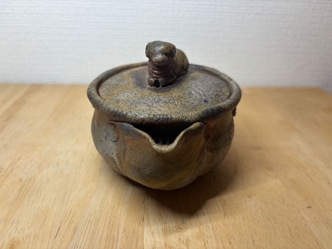 ㊹備前焼 宝瓶 登り窯 羊 ひつじ ヒツジ 手びねり 急須