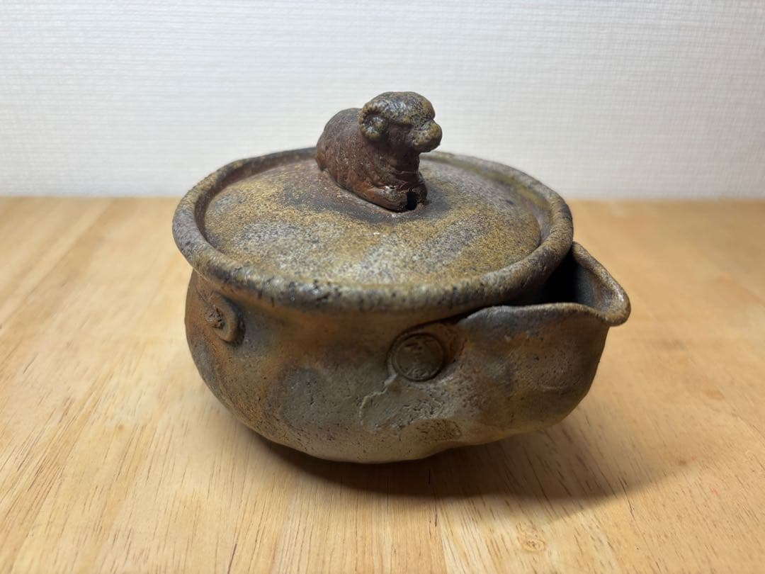 ㊹備前焼 宝瓶 登り窯 羊 ひつじ ヒツジ 手びねり 急須