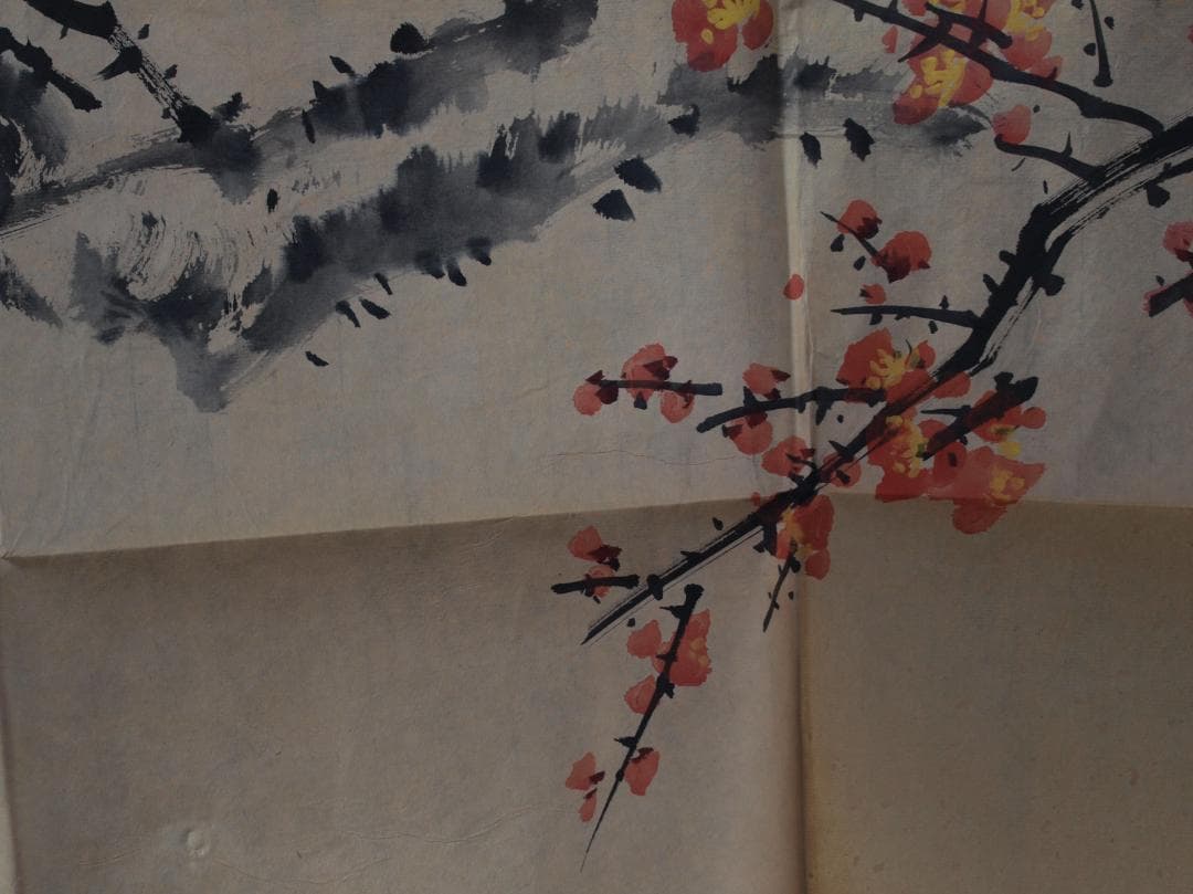 南宋時代古掛け軸「王成喜作　花図　絹本」古美術古董品 AK2151A12-3