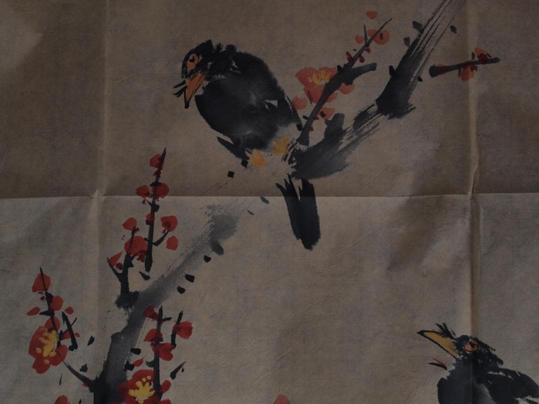 南宋時代古掛け軸「王成喜作　花図　絹本」古美術古董品 AK2151A12-3