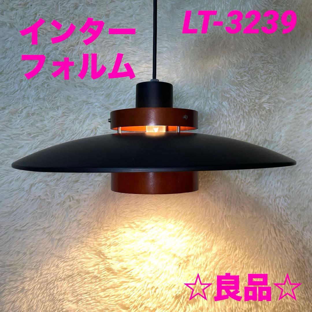 インターフォルム　LT-3239