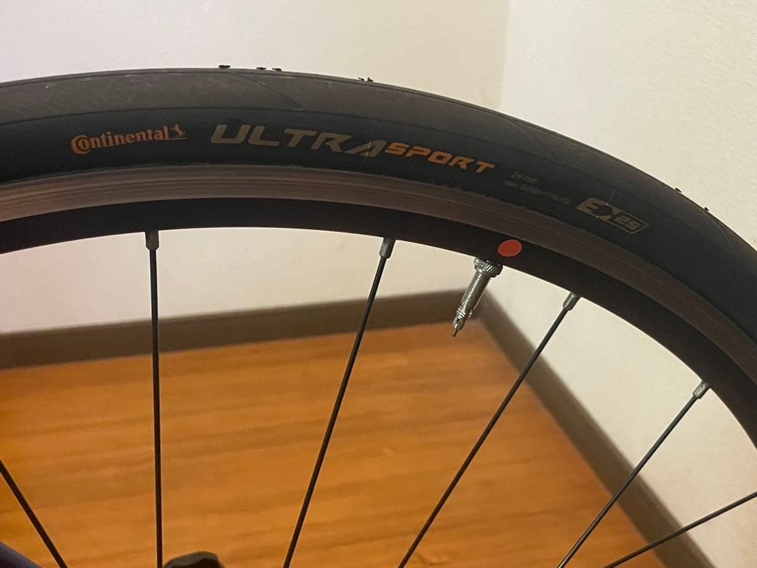 たけまる　ジオス フェニーチェ 540 三重県 引き取りのみ