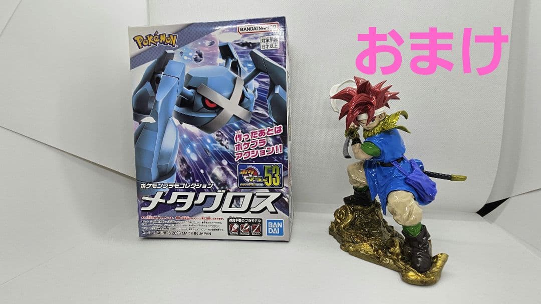 【おまけ付き】輝神大将軍獅龍凰 天零頑駄無　ガンプラセット　GUNDAM