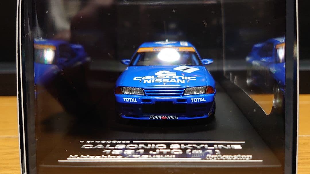1/43 hpi カルソニック r32 bnr32