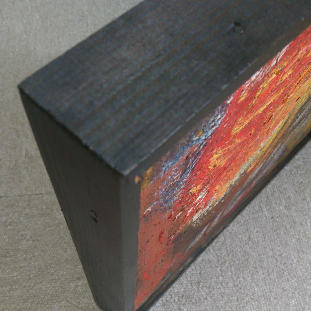 セルビアの画家ブランコ・ラコビッチの油絵