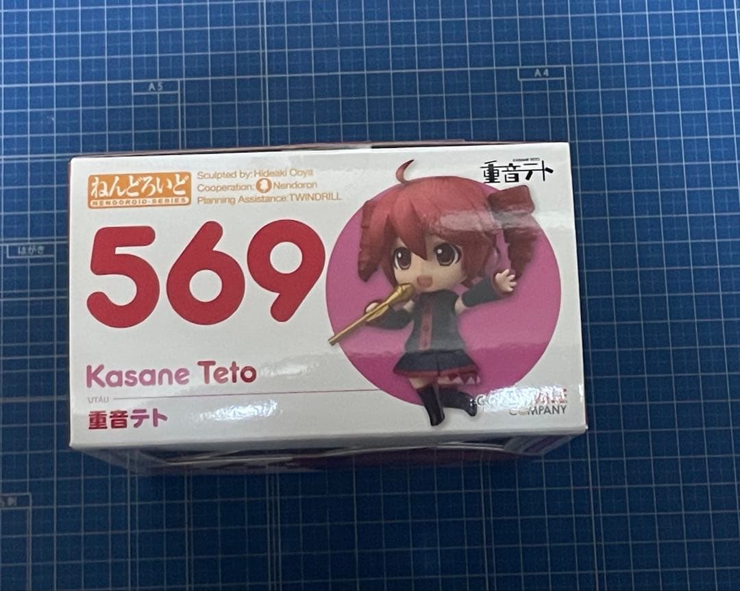 【ねんどろいど】重音テト（購入特典パーツ付き）