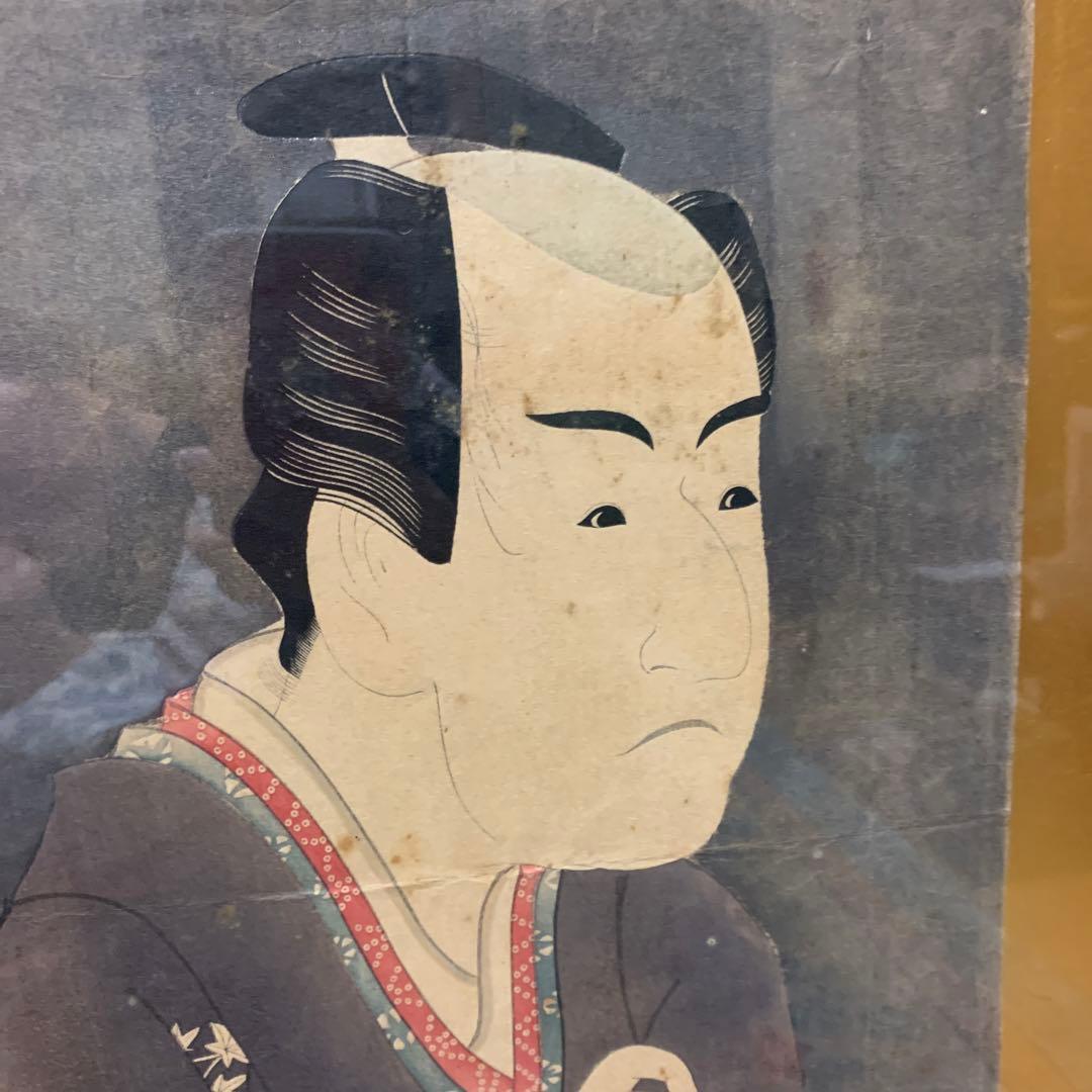 東洲斎写楽　額　絵　役者絵　写楽画