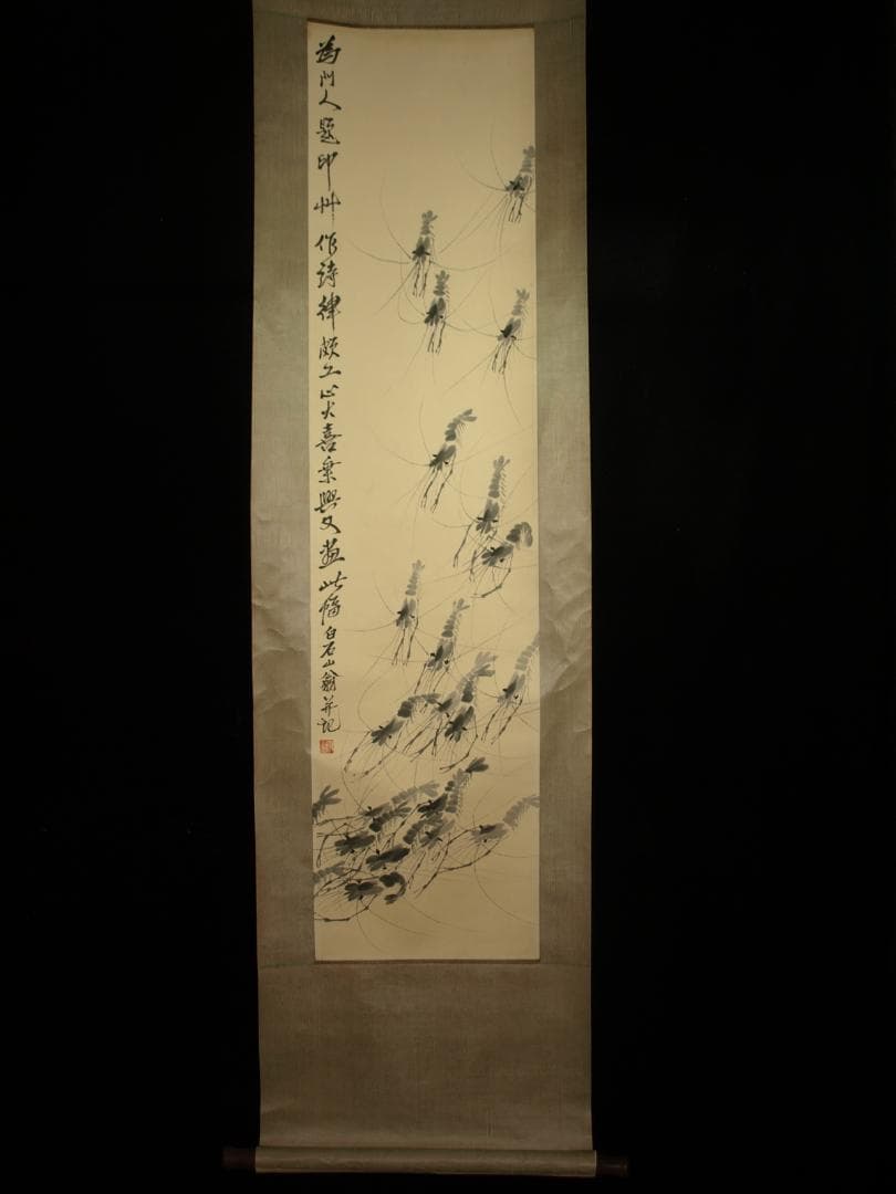 中国明時代の掛軸　作 激安骨董品　肉筆保証　博物館保管品 BD187A10-3