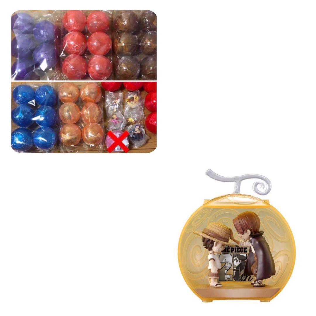 ワンピの実　セット