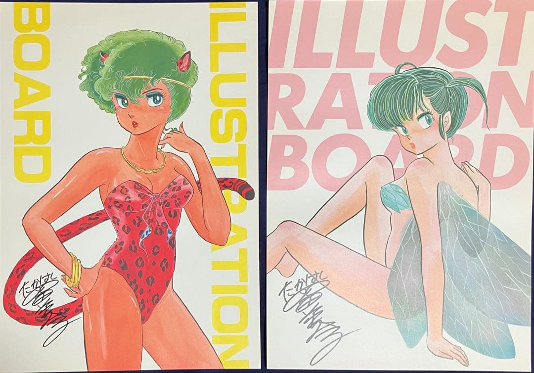 高橋留美子　劇画村塾ポスター　複製イラスト　7点セットおまとめ売り　非売品