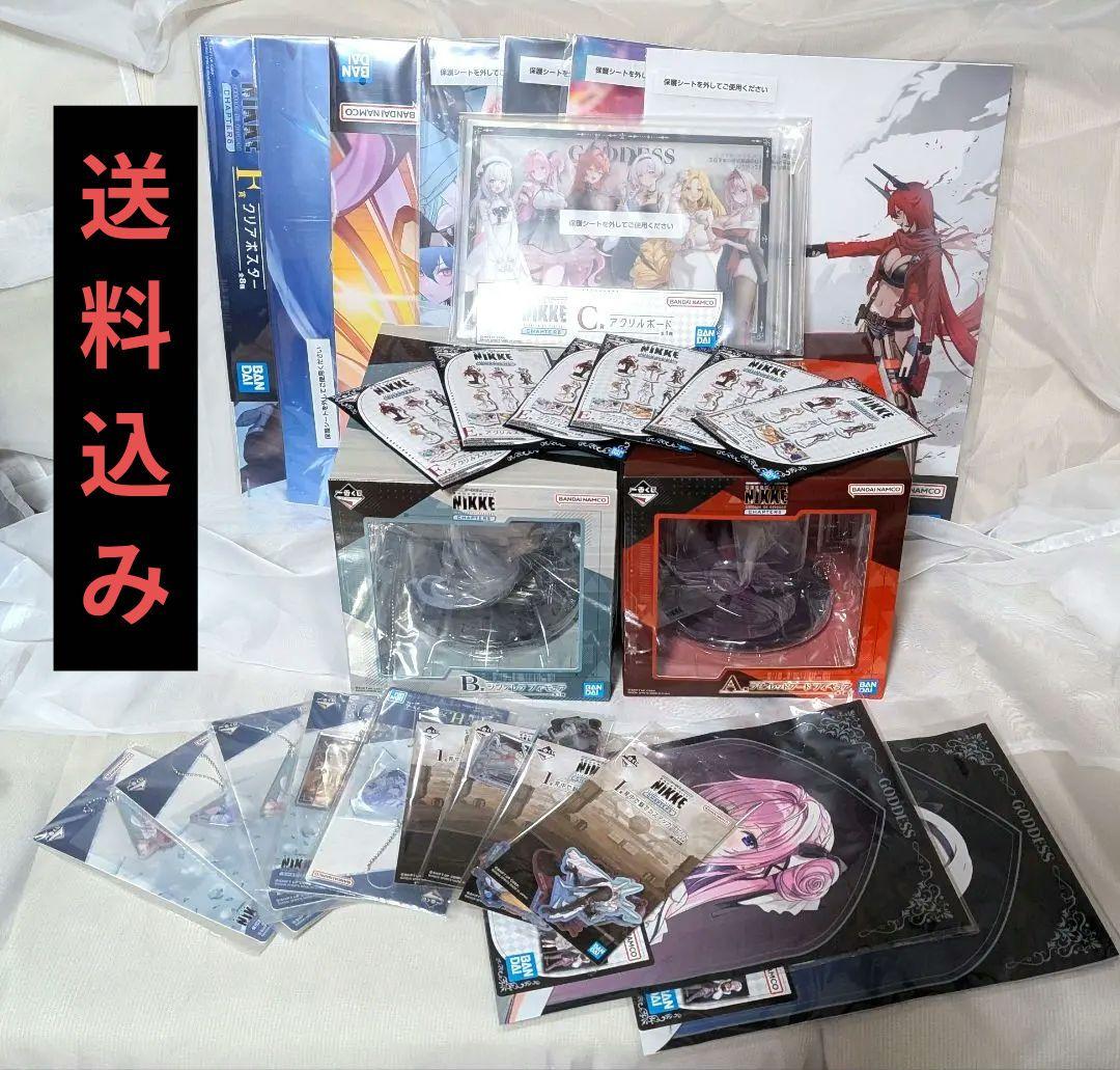 勝利の女神　ニケ　一番くじ　A賞B賞C賞E賞下位賞セット　未開封品