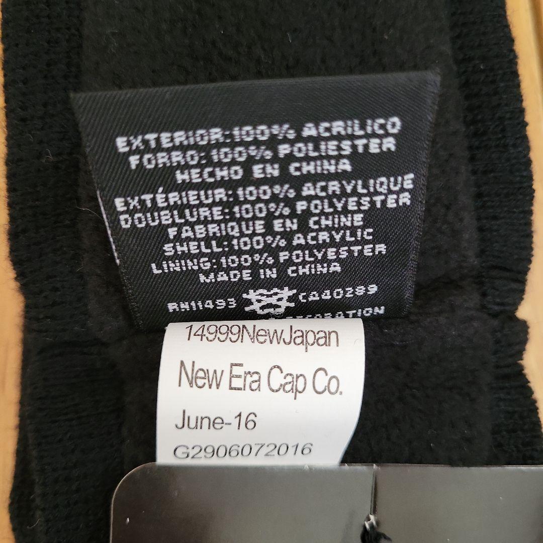 小物 Supreme New Era Headband 2016