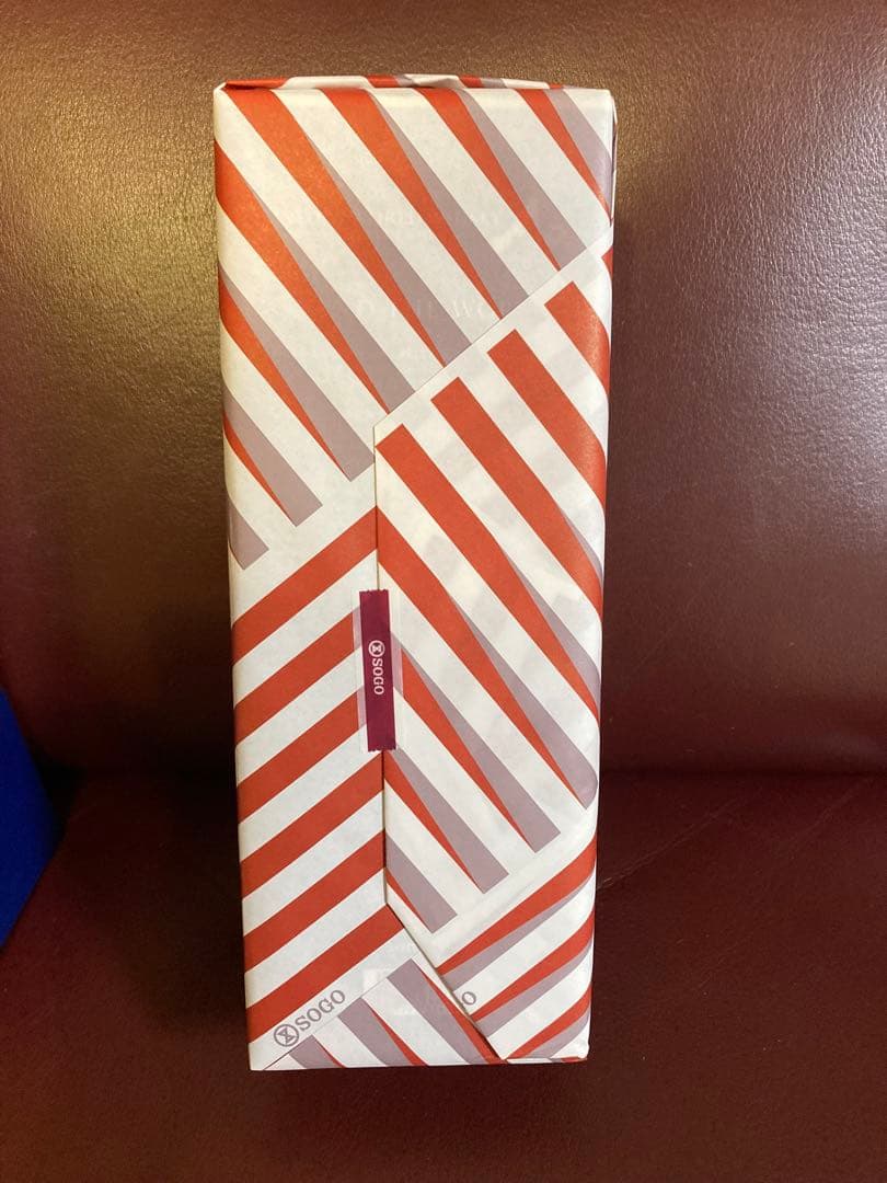 サントリー 山崎2024エディション& Ao セット　ギフトBOX包装有