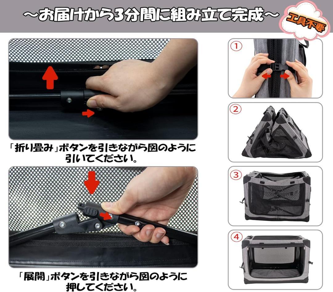 GPR ペット ソフトクレート ケージ ペットキャリー (シルバグレー, XL)