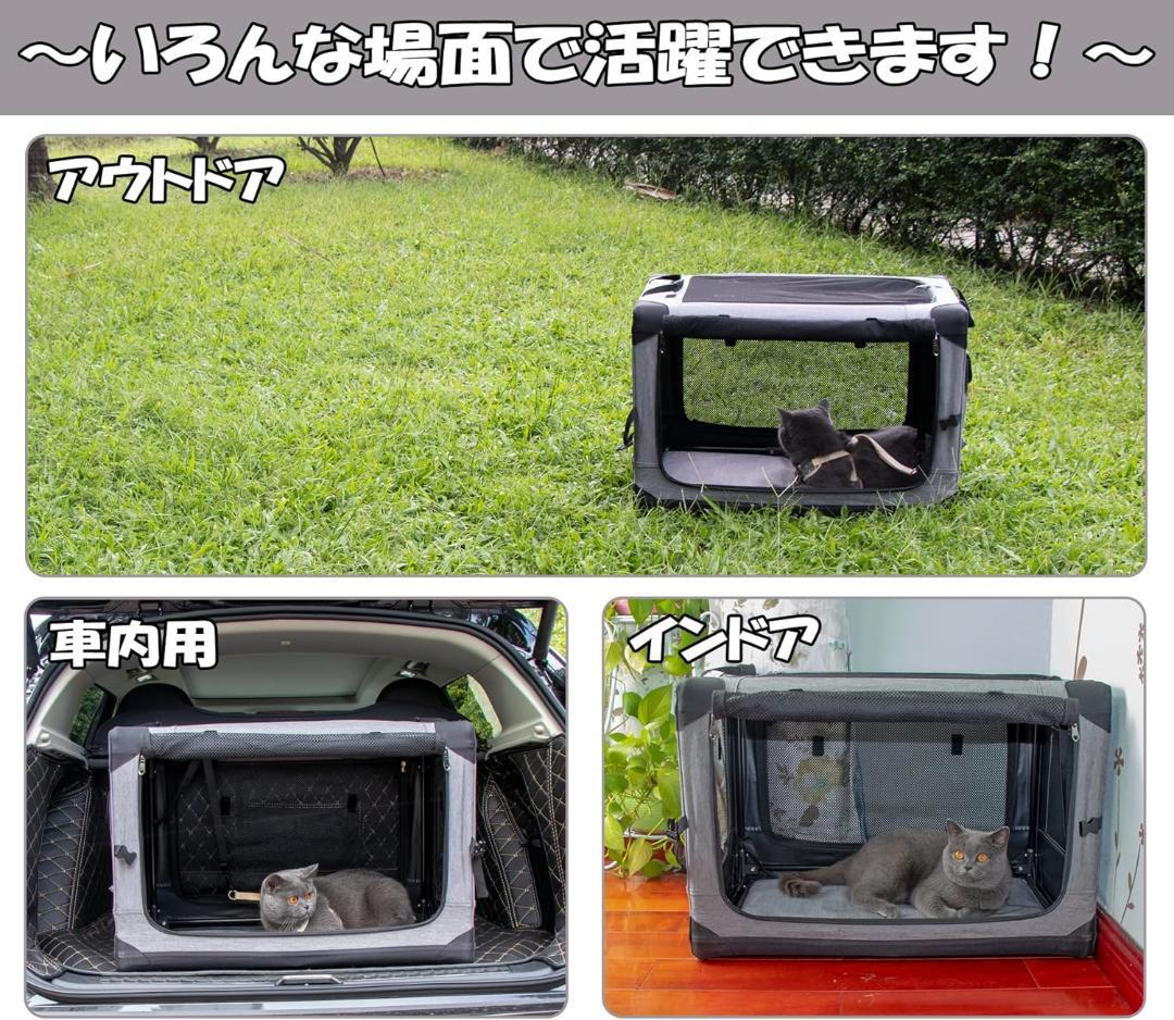 GPR ペット ソフトクレート ケージ ペットキャリー (シルバグレー, XL)