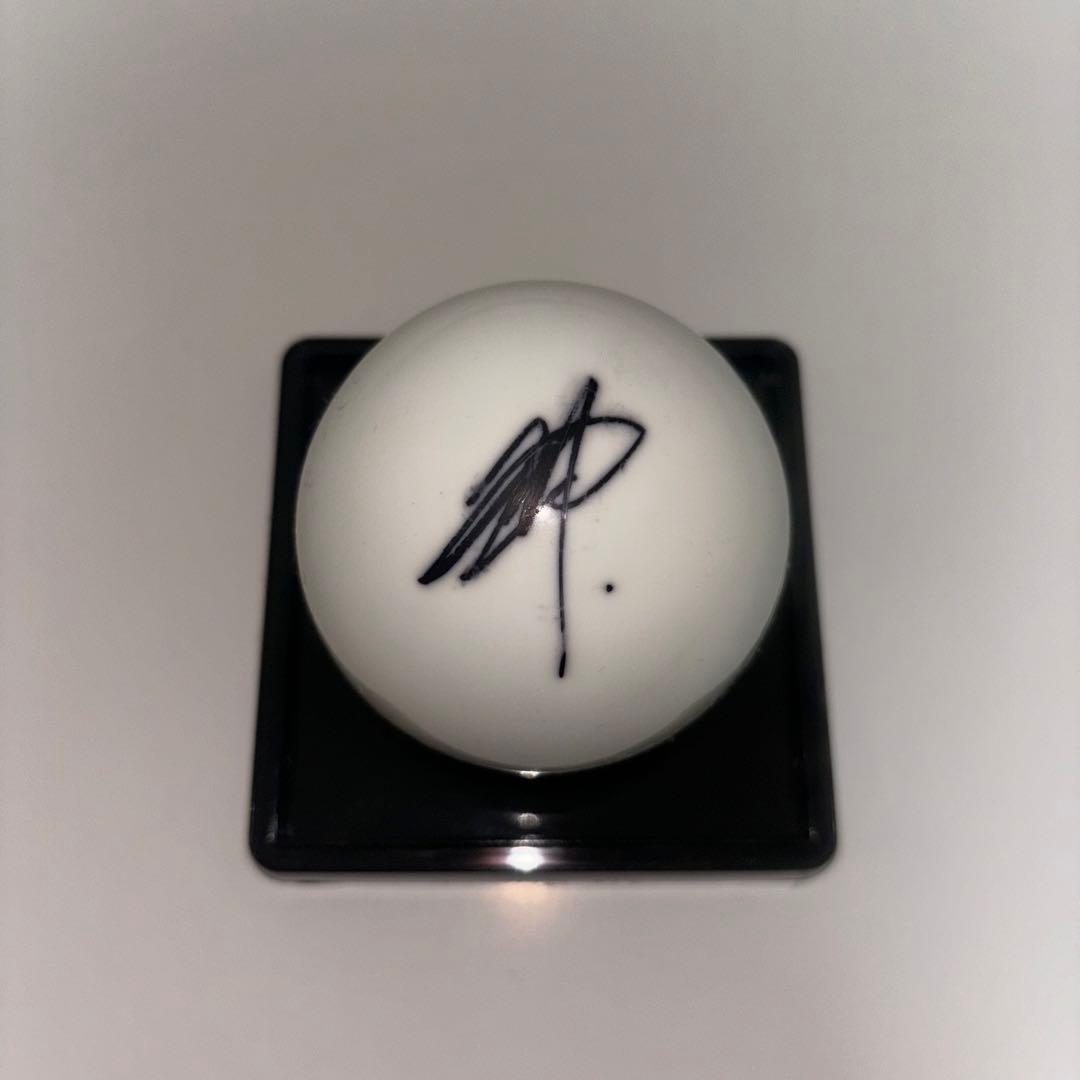 M!LK 山中柔太朗 サインボール