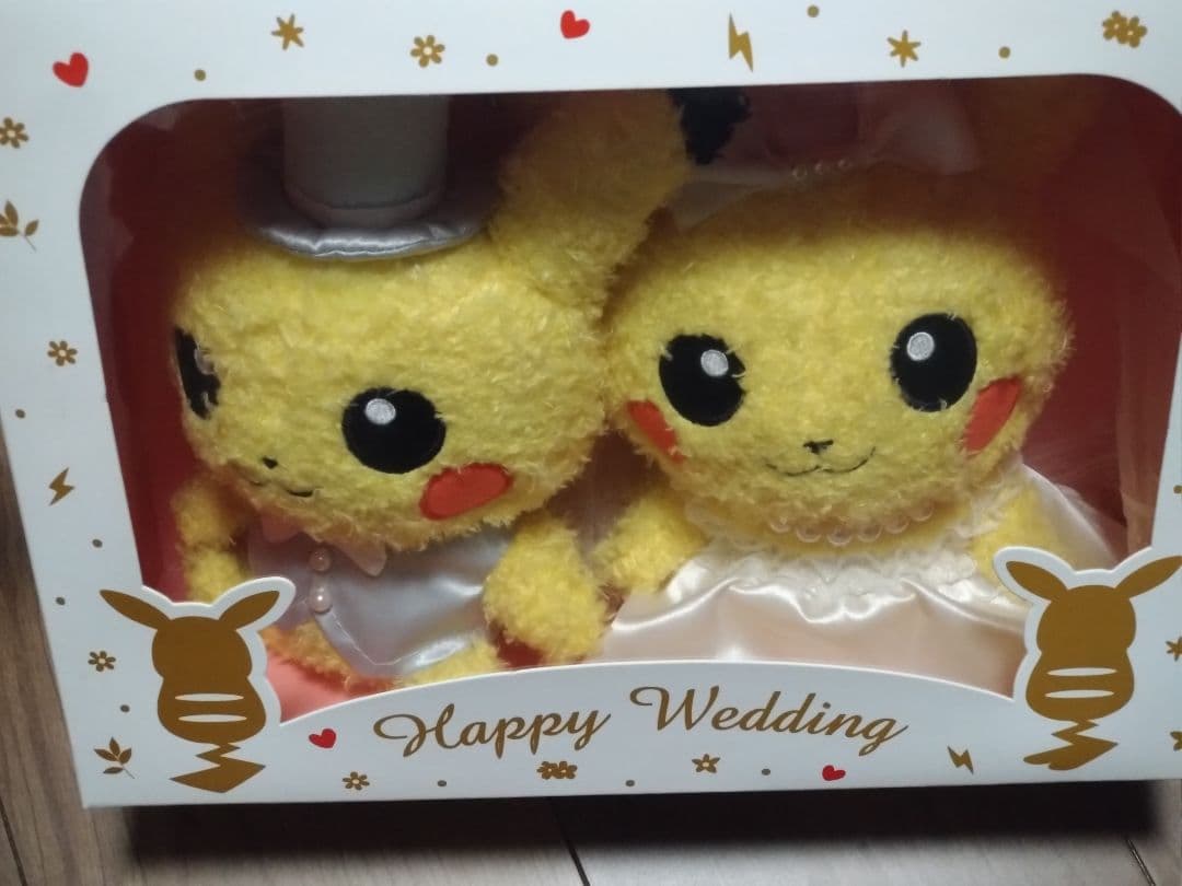 ピカチュウ ウェディングぬいぐるみ 2体セット