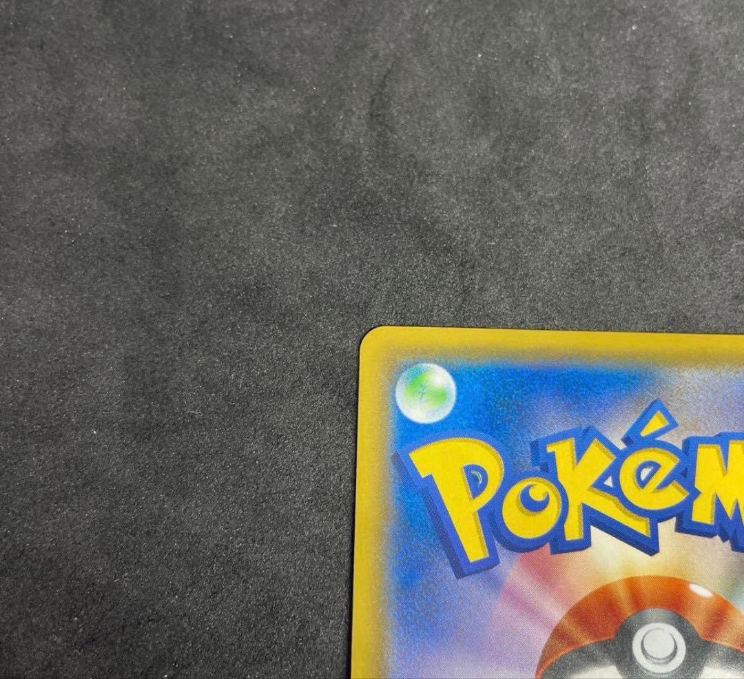 サーナイト&ニンフィアGX SA