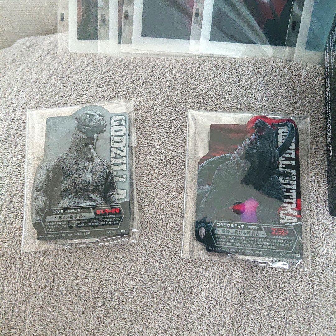 一番くじ ゴジラ怪獣乱舞-荒ぶるモノ-メカゴジラ D F G H賞 まとめ売り