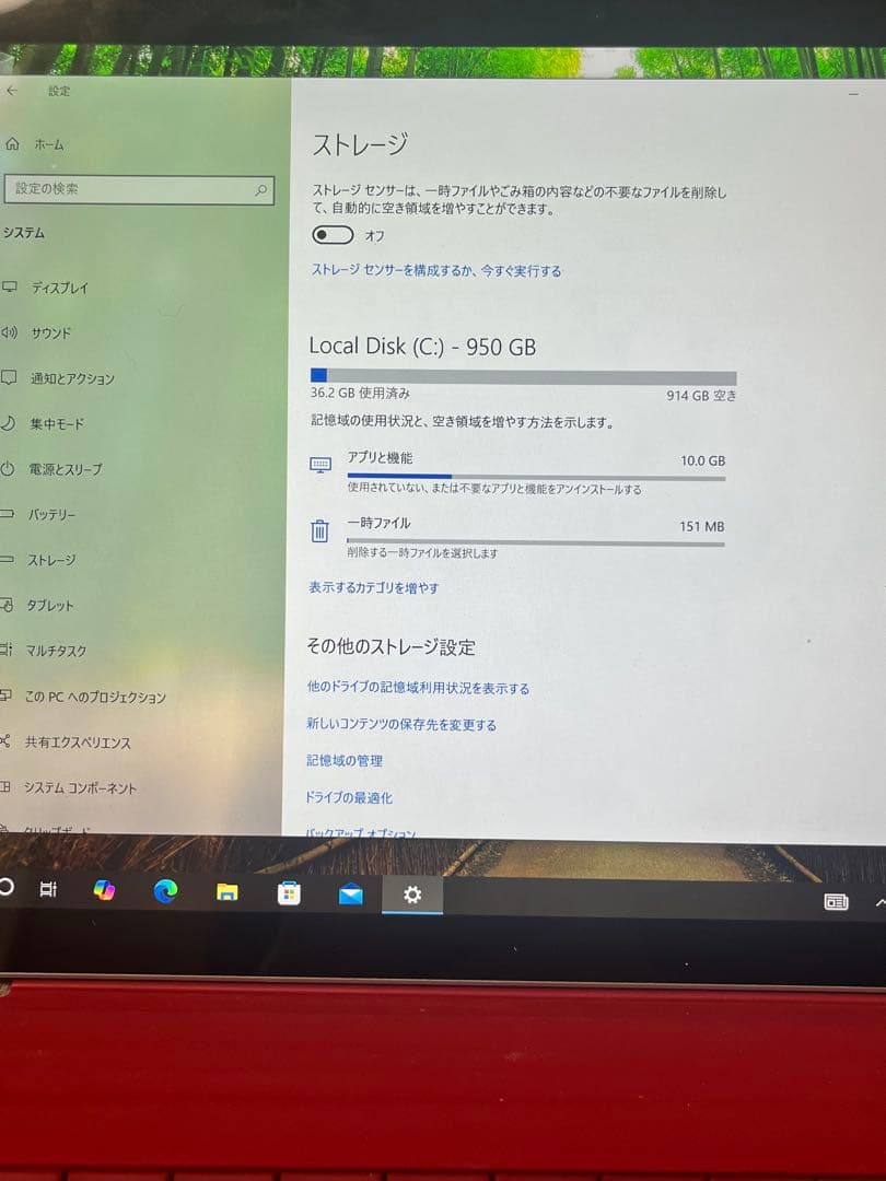 Windowsノート本体 Microsoft Surface Pro 5 i7/16GB/1TB