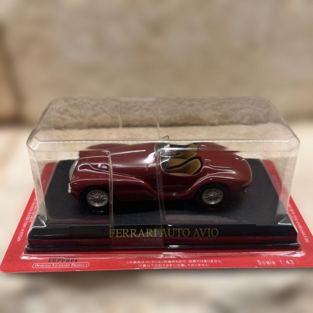未開封フェラーリミニカーセット 10台 1/43