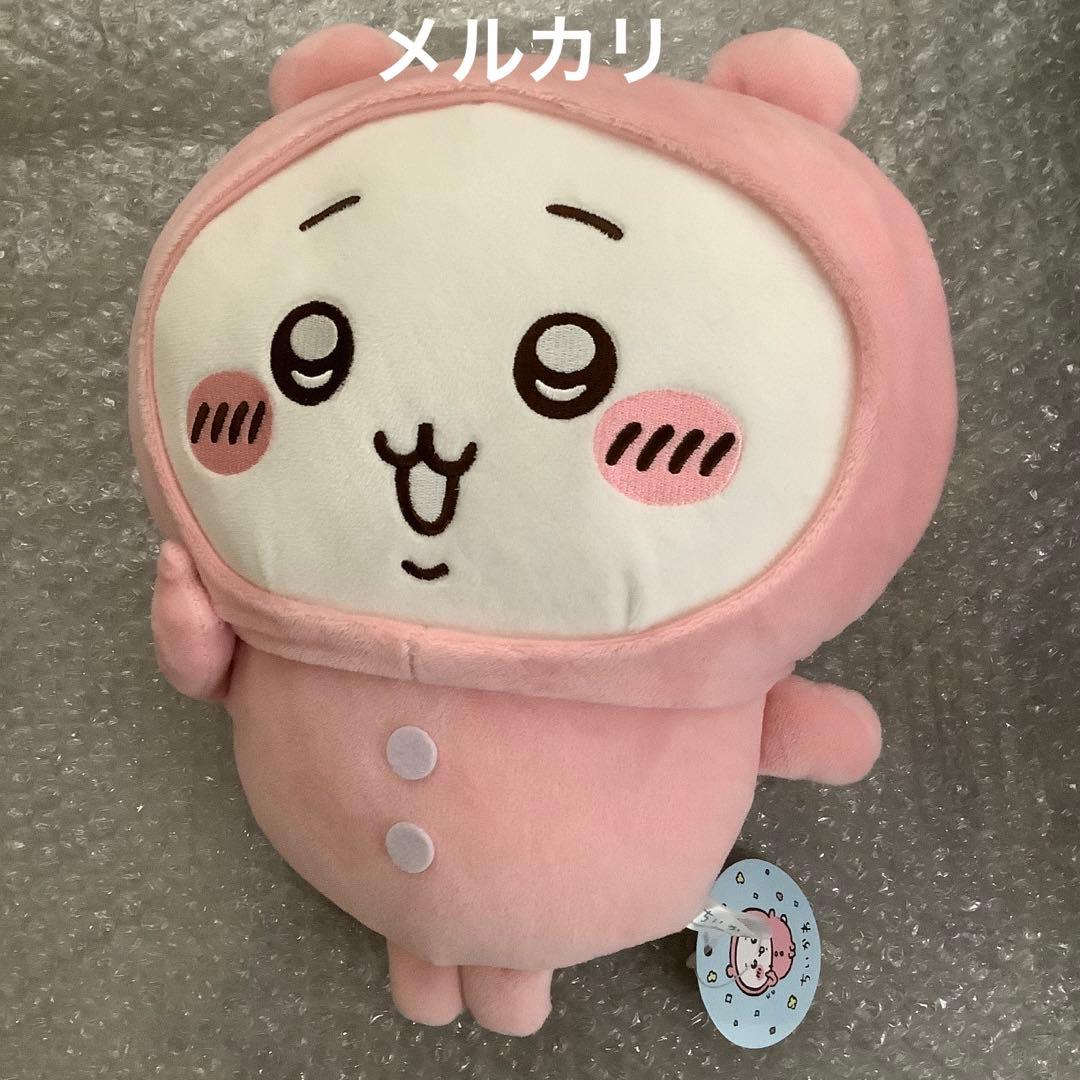 ちいかわ　パジャマBIGぬいぐるみ　モモンガ　ハチワレ　うさぎ　プライズ