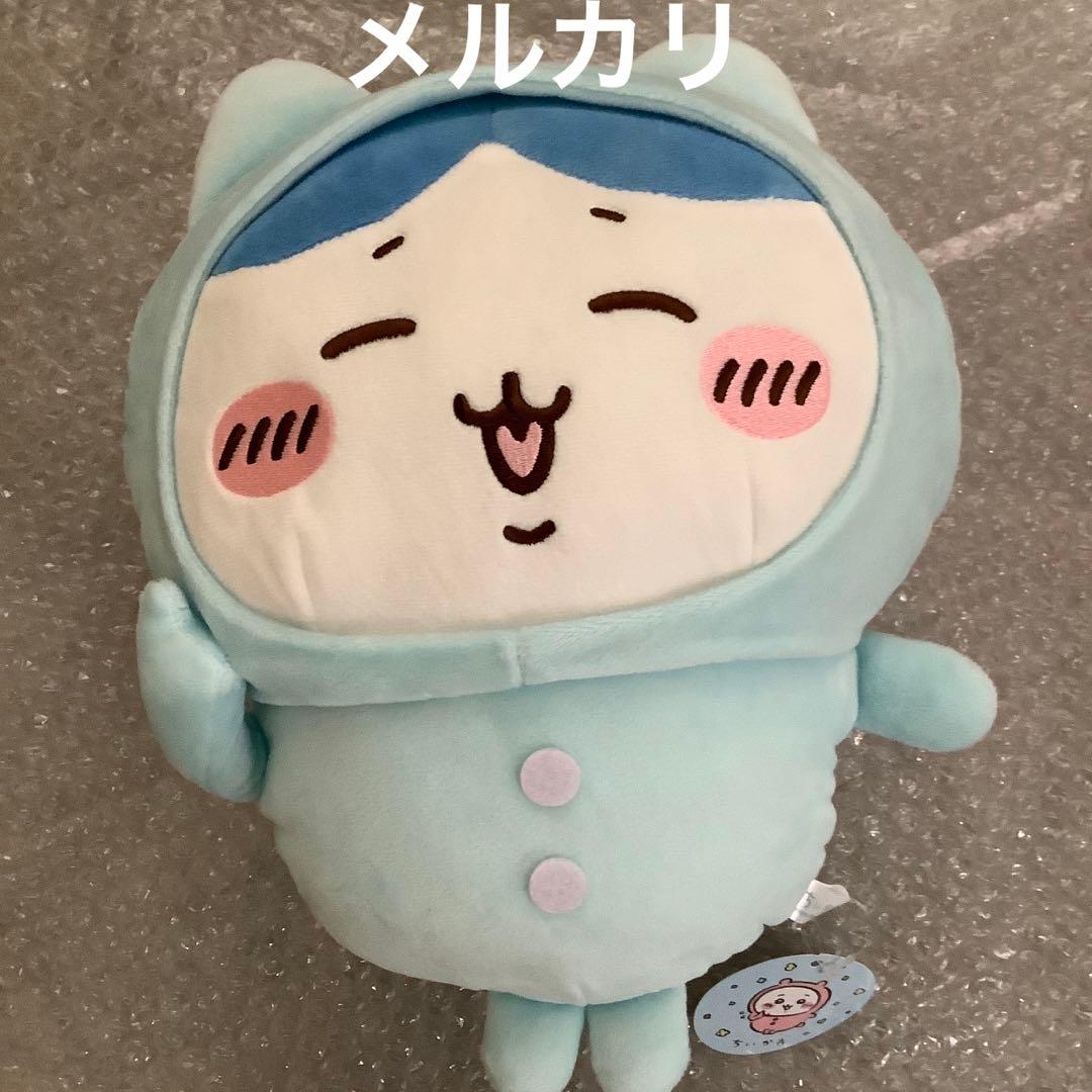 ちいかわ　パジャマBIGぬいぐるみ　モモンガ　ハチワレ　うさぎ　プライズ