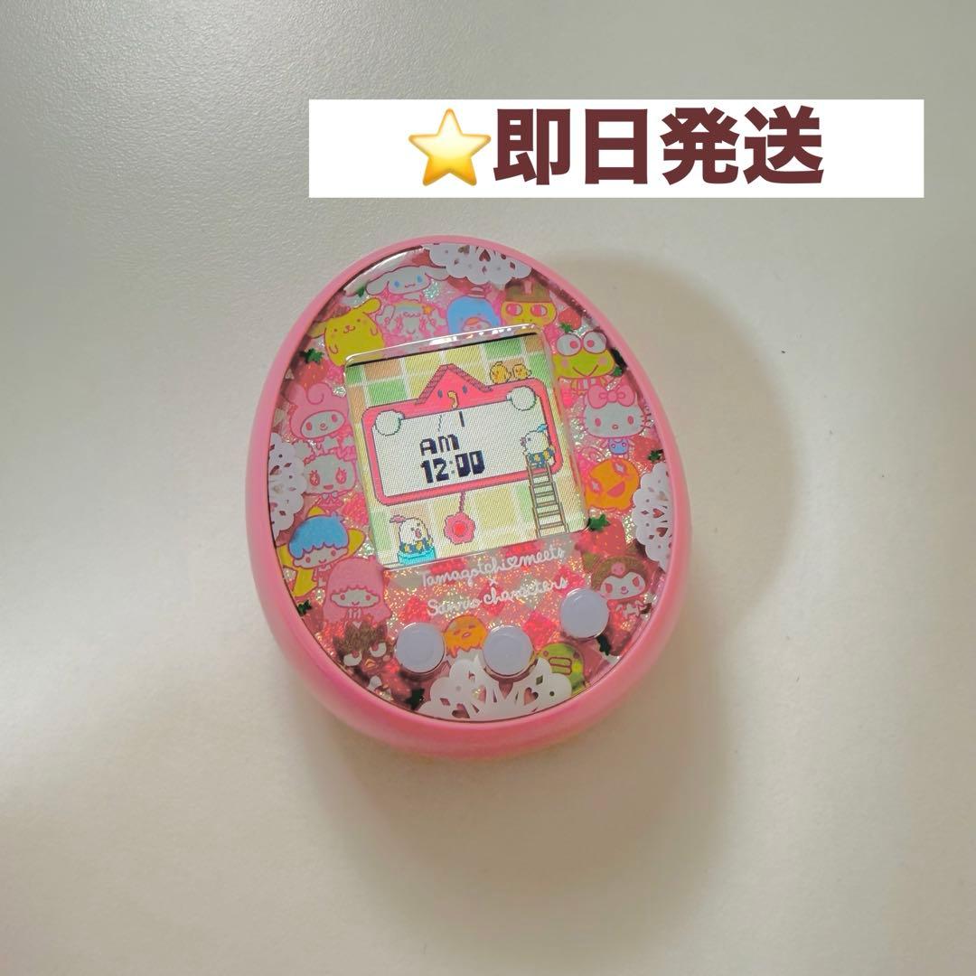 【レア】たまごっちみーつ サンリオver ピンク